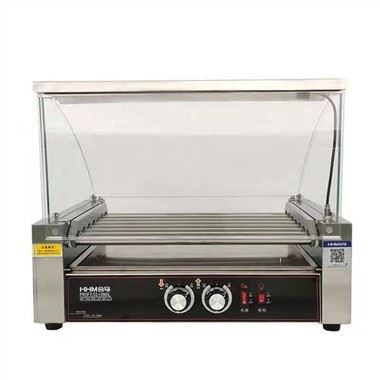 Gril Rholer Masnachol