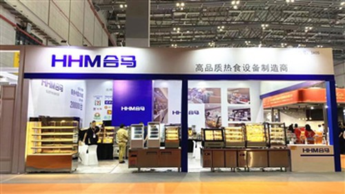2023 Shanghai Hotelex - arlwyo Euqipment